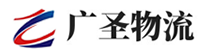 深圳到西吉县物流公司